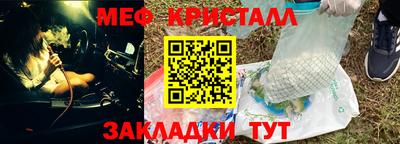 метадон Лесосибирск