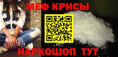 гашишное масло Ликино-Дулёво