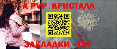 метадон Лесосибирск