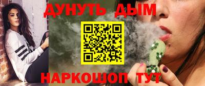 mdma Ливны