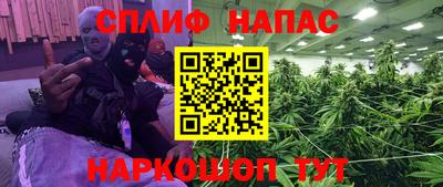 метадон Лесосибирск