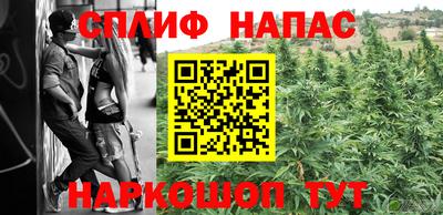 метадон Лесосибирск