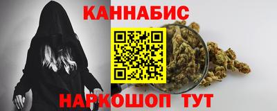 метадон Лесосибирск