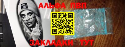 метадон Лесосибирск
