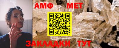 метадон Лесосибирск