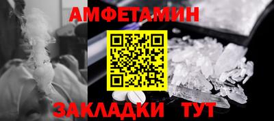 метадон Лесосибирск