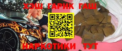метадон Лесосибирск