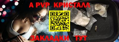 спиды Малоярославец