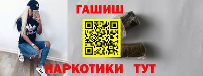 дмт Малгобек