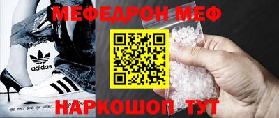 гашишное масло Ликино-Дулёво