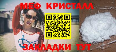 гашишное масло Ликино-Дулёво