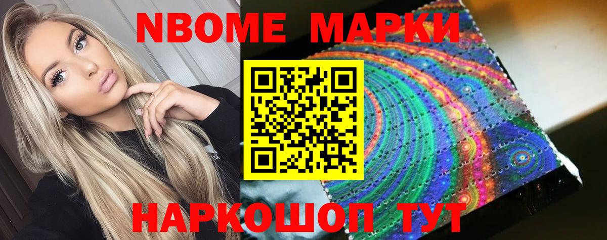 LSD-25 экстази кислота  Вход с VPN  Чернушка  mega вход  ЛСД экстази ecstasy 